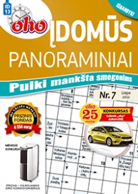 ID 13 „oho 10 min. Įdomūs panoraminiai“ ID 13 „oho 10 min. Įdomūs panoraminiai“